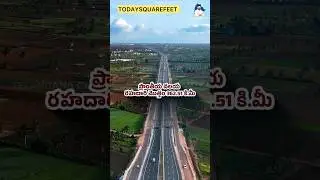 REGIONAL RING ROAD NEWS, latest developments about Regional ring road, Hyderabad. #regionalringroad