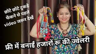 Jewellery  design// handmade jewellery// necklace //Diy