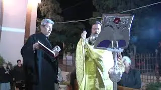 &Alpha;&nu;ά&sigma;&tau;&alpha;&sigma;&eta; &sigma;&tau;&eta;&nu; &Sigma;ύ&rho;&omicron; 2017