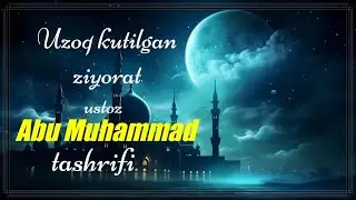 #UZOQ #KUTILGAN #SOGʼINCHLI #SUHBAT #USTOZ #ABU #MUHAMMAD 25.01.2026. kungi suhbat
