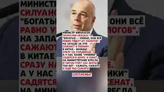 КТО ПОМНИТ ЭТИ ВРЕМЕНА?! #news #государство #новини #новости #новостисегодня #россия #ссср