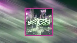 DTF - Kira Instrumental