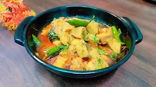 Suran ki Gravy Wali Sabji, Jimikand Ki Sabji, Spicy Yam Curry Recipe #food #mahvishkirasoi 