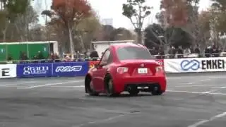 夢の共演トヨタ86&times;86 Q？
