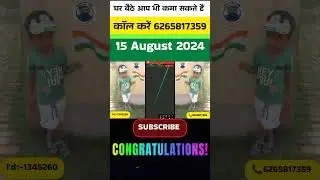 15 August special youtag morning income