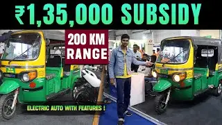 200 KM Range Electric Auto Rickshaw - Shavak - Made in India - EV Bro