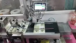 ##Mini stacker conveyor with online inkjet printer ## Ms packaging madurai 8248670040