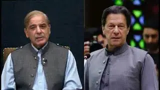 LATEST NEWS FROM BANIGALA || IMRAN KHAN ARREST HONE JA RAHE HEN || GOVERNMENT KA AGLA STEP KIA HO GA