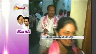 TRS presidential election on today