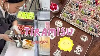 🔴Live🔴 ZhaoZhao Tiramisu Cakes - 01172026