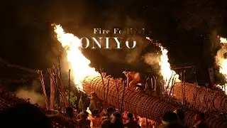 Oniyo (Fire Festival)
