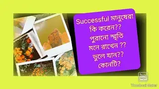 Olympic Bronze owner Mary Kom! তিনি কি মনে রাখেন তাঁর পুরোনো স্মৃতি?না ভুলে গেছেন জনপ্রিয় হয়ে?