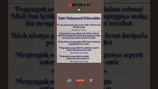 Keutamaan menjenguk orang sakit dalam Islam #shorts