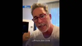 الممثل التركي سنان البيرق: منذ 12 عاماً يعيش السوريون في المخيمات والثلج ولم يتعاطف معهم أحد