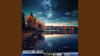 Cool Wind Serenade