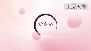 雛人形 ひな人形 三五親王飾り 高級ひな人形 帯 新古今 #雛人形#ひな祭り#雛人形展示#ひな人形工房#節句飾り#親王飾り#初節句祝い#おしゃれ 飾り#人気#インテリア