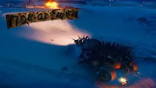 Mad Max