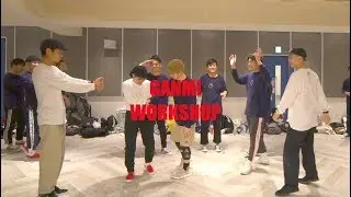 Scooby Doo Pa Pa (Remix) - DJ Kass & Pitbull | GANMI WORKSHOP