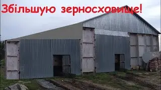 Grain storage made of concrete slabs. Marking for the foundation