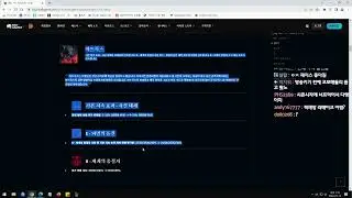 비디오 파카9999 2023 01 13 배치고사 1080p60