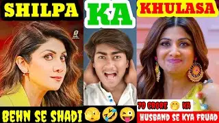 Shilpa Shetty Ne Lagaya Chuna 🤣 Shilpa Ki Behan Ki Shadi🫣 😜 Funny Interview 😜 #mrhareshkolhi 