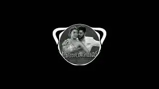 Gulaebaghavali | You're The One | Inno Genga | Cover By Vignesh