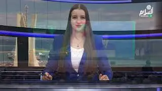 نشرة أخبار الأمازيغية | 28 ديسمبر 2025
