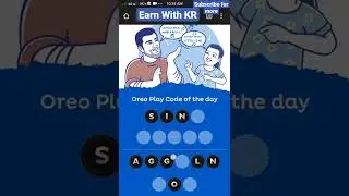 19 March 2022 Oreo Play Code OF The Day Answers Today |Code Paytm Oreo Offer । Paytm New Offer Today