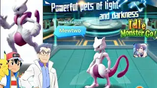 Elves Unity: Next Era/ Mewtwo🧭Strongest Pokemon/Mythic/Limited