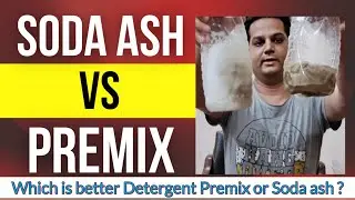 Detergent Premix powder vs Soda Ash Cleaning test | soda ash Substitute in making Detergent powder