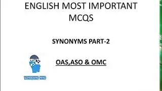 OMC(ODISHA MINING CORPORATION)Expected MCQ Part 2