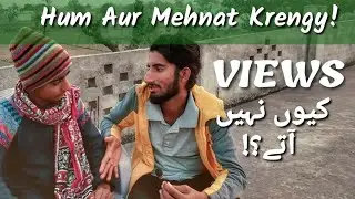 Videos k Views nhn aty | Saeen Log