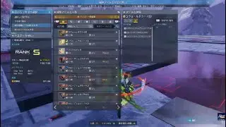 PSO2NGS エクストラデュエル 星屑の猛攻 Stage.11 ハイ・アグニ Bo/Te/C