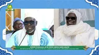 Serigne Mame Thierno MBACKÉ à l'hommage du Dr Serigne Abdou Hakim MBACKÉ 