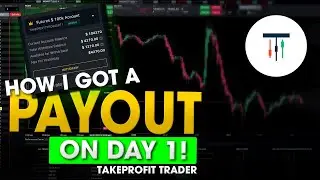 Выплата в первый день с Take Profit Trader