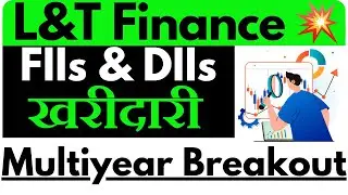 L&T Finance Share Latest News || L&T Finance Share Analysis ||
