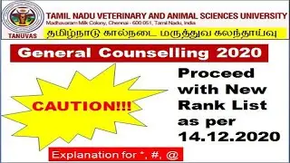 TANUVAS 2020 Counselling: CAUTION! Proceed with New Rank List | KTV School | T Jeganathan