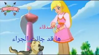 اغنيه بابي إن ماي بوكيت /تصميمي