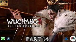 Wuchang Fallen Feathers Part 14 &ndash; Storming Snowfall Palace & Showdown with Mistress Huang Yan