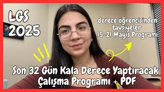 LGS’ye Son 32 Gün Kala Derece Yapmanı Sağlayacak “O Program” | #lgs #lgs2025