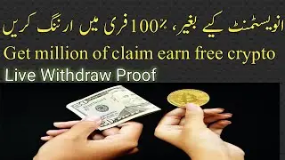 Earn online free crypto different coins || How to make money online