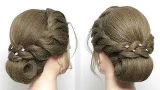 Easy Hairstyle For Long  Hair Tutorial. Simple  Bridal Updo