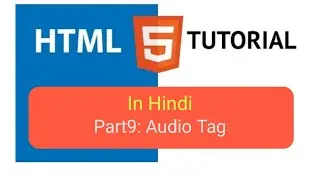 Audio tag in html | html tutorial for beginners in hindi (part-1) | html tutorial 2021