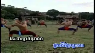 Besdong khmer krom Bokator, one of the disciplines of Kbach Kun Boran Khmer