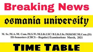 Pg exams time table OU | Msc exam timetable| MA exam time table | Mcom exam time table | pg 3rd sem