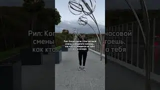 #бизнестренинги #бизнес #личность #общепит #ресторан