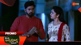 Srimati Annapurna Catering - Promo | 16 Jan 2026 | Telugu Serial | Gemini TV