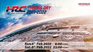 Honda Racing THANKS DAY 2021-2022