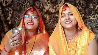 दर्दभरा विवाह गीत 😭 बेटवा पतोह कय घर में बाटय मलिकनवा 🙏😭अरे नाहि देइहै एक गिलासा पानी रे ललनवा 🙏😭