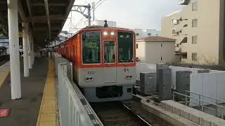 阪神電車8000系急行梅田行き甲子園駅発車